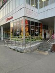 Smoking Shop (Volgogradskaya Street, 180), tobacco and smoking accessories shop