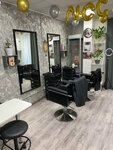 Студия красоты Алёны Галич (Solnechnaya Street, 7) ، صالون تجميل