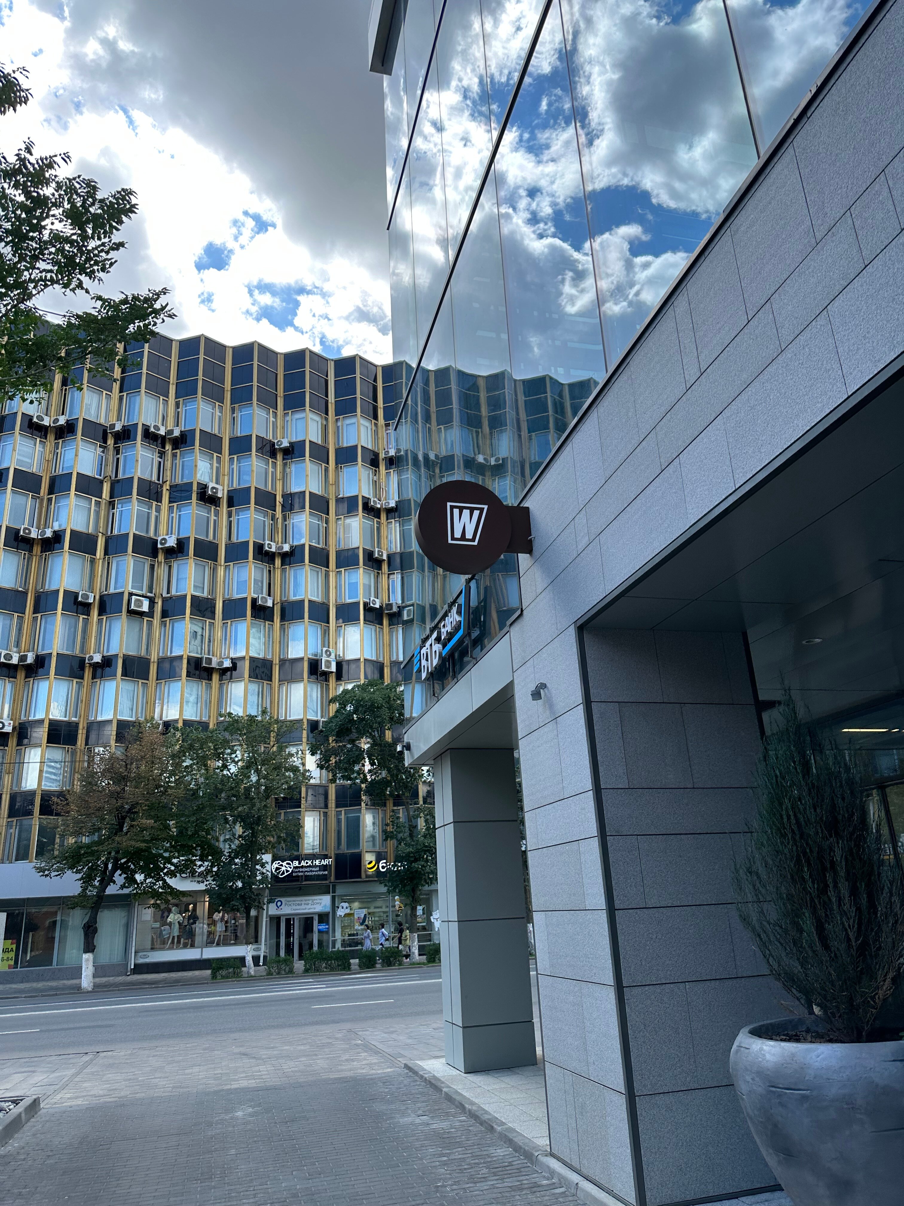 Фото Гранд Ростов Хаятт Ридженси