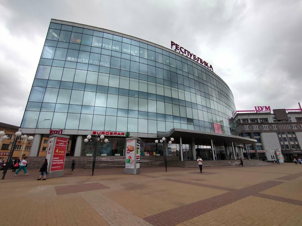 Clothing store Gianni Marcelo, Nizhny Novgorod, photo