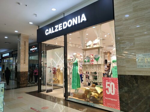 Calzedonia ул красного маяка 2б фото Calzedonia, магазин чулок и колготок, Москва, ул. Красного Маяка, 2Б - Яндекс Ка