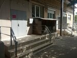 Трапеза-центр (Kalinina Street, 23) ، خدمة توصيل الطعام