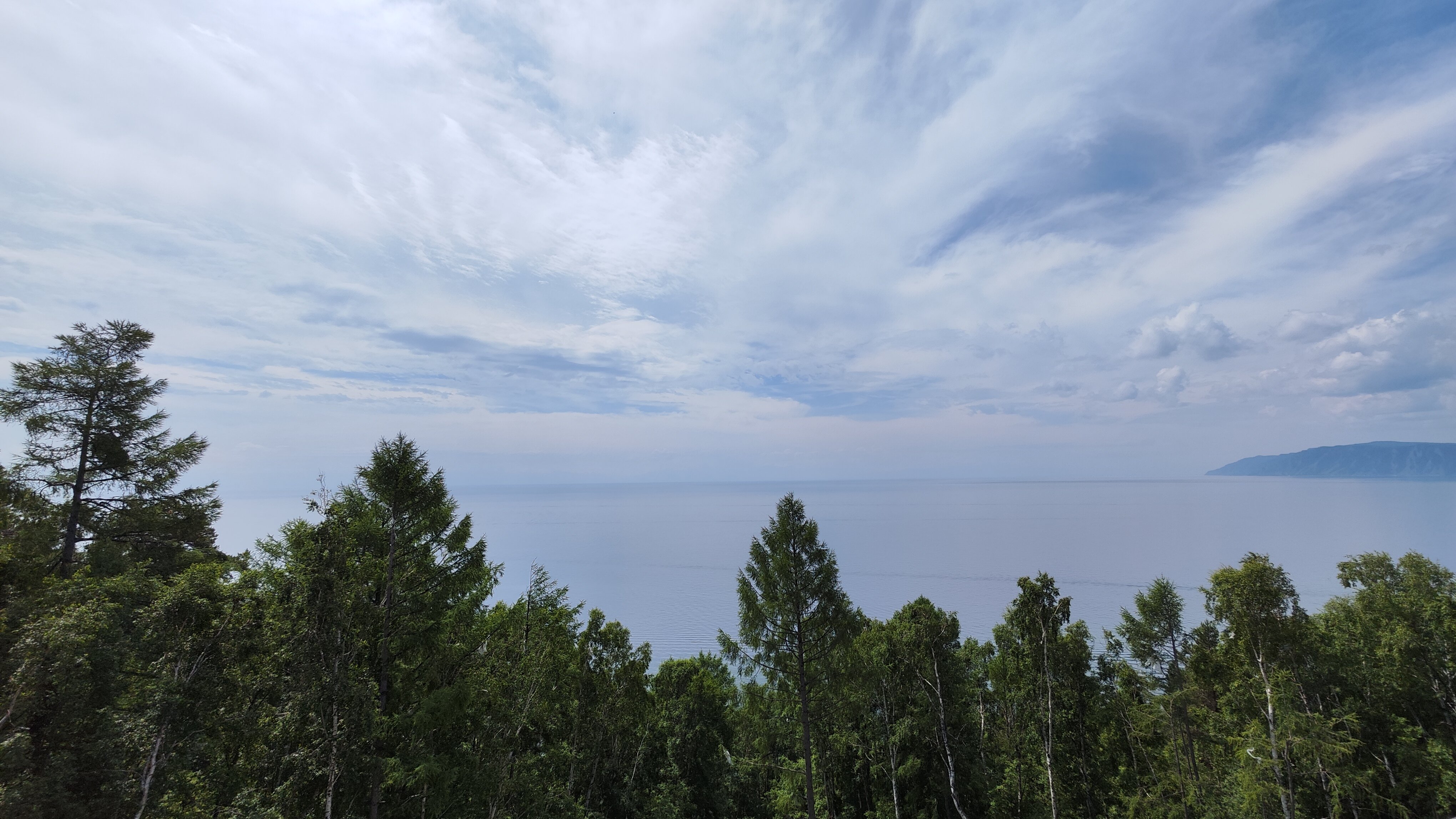 Фото Отель Байкал