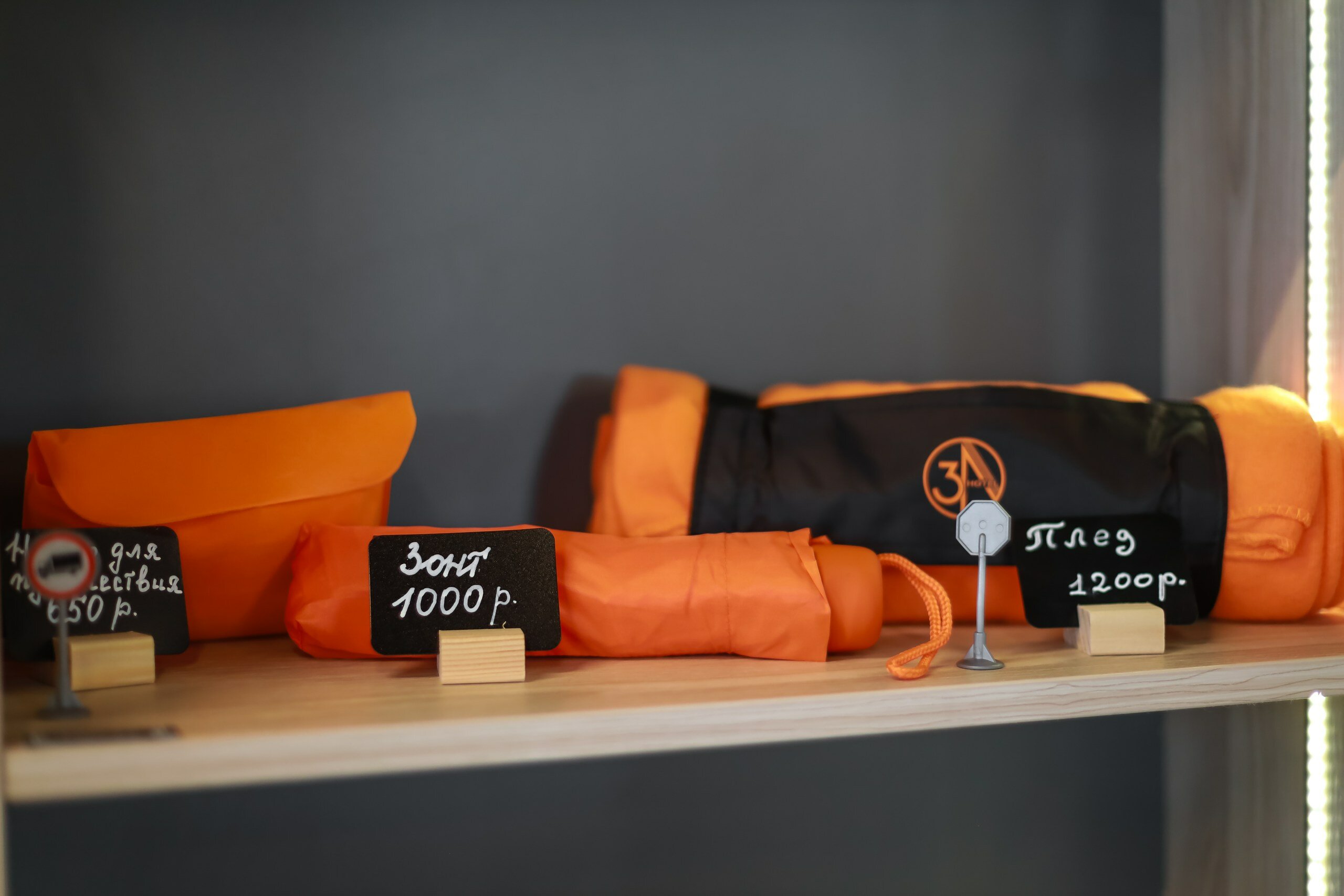 Фото 3А Балашиха