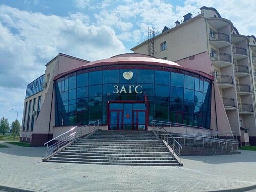 Гостиничный комплекс Мядель