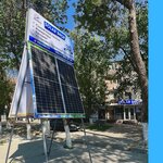 Solarex Co (Uchtepa District, Chilanzar, 11-mavze, 46), energy equipment