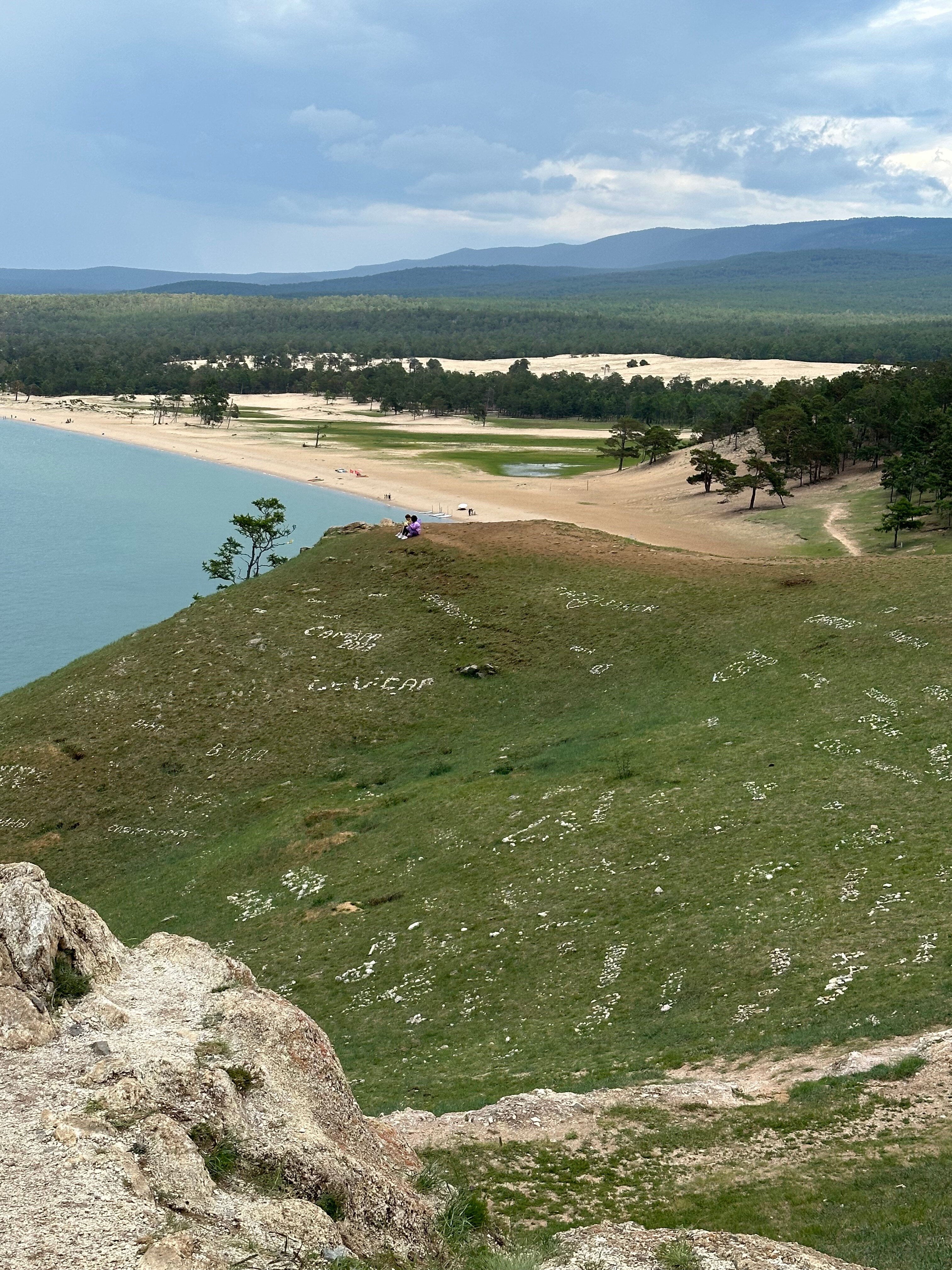 Фото Villa Malina Ольхон