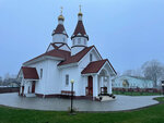Храм святителя Николая Чудотворца (ahraharadok Hrozava, vulica Tawpieki, 5), orthodox church