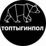 Топтыгинпол (ул. Комиссара Габишева, 2, Казань), строительный гипермаркет в Казани