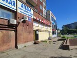 Шелковая нить (Pobedy Avenue, 141) ، إصلاح الملابس