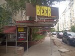 BEERshop (Donetskaya Street, 3), beer shop