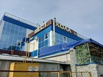 Royal West (Planned residential area Moskovskiy, Zapadnaya Street, 6А) ، مقهى