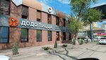 Dodo Pizza (prospekt Karla Marksa, 54Б), pizzería