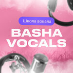 Basha Vocals (Mira Avenue, 52с3), music school