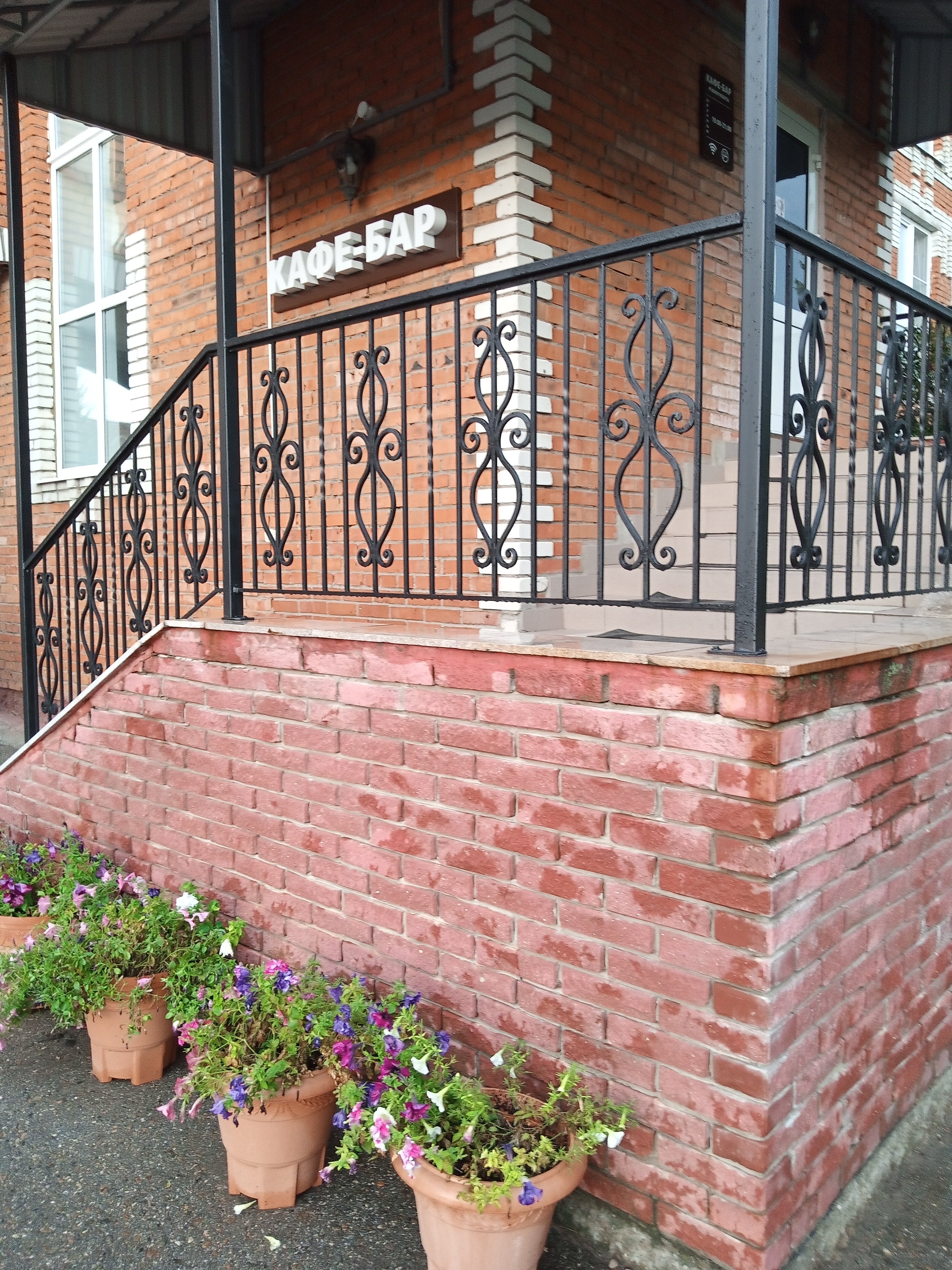 Фото Надежда