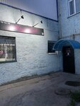 Hair Lab (Lunacharskogo Street, 23) ، صالون تجميل