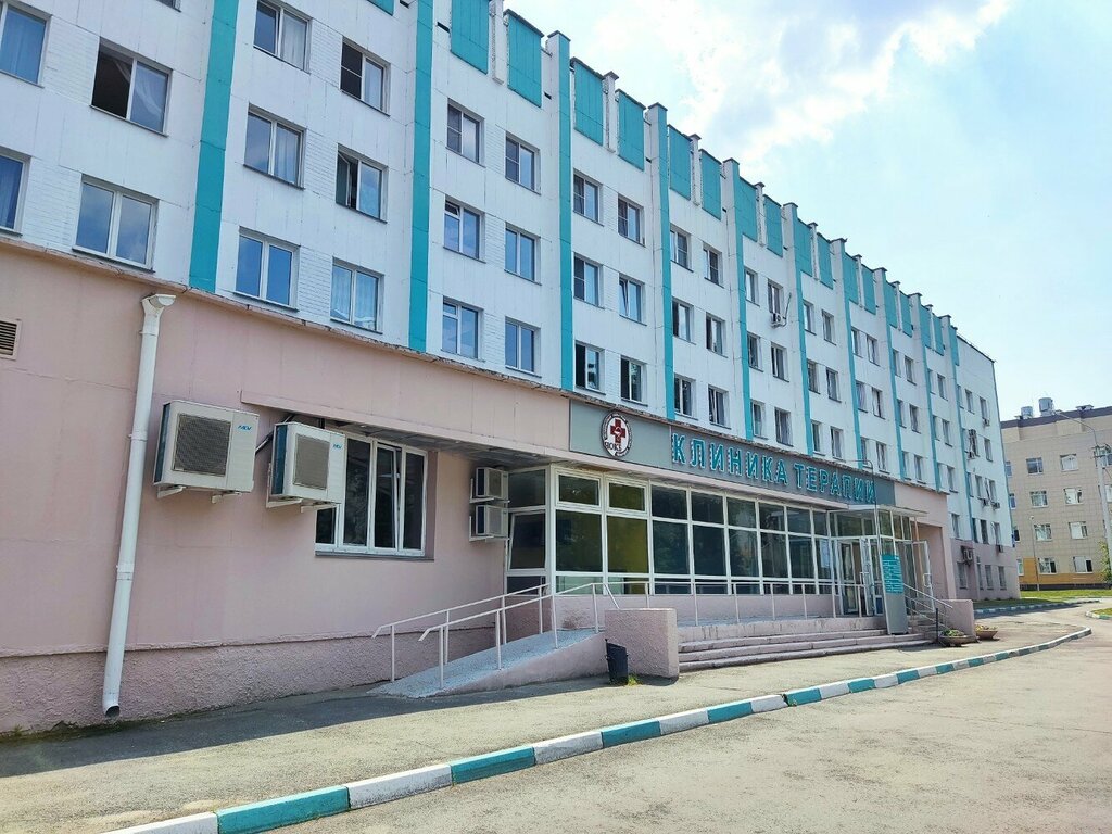 Department of the hospital GBUZ Chelyabinskaya oblastnaya klinicheskaya bolnitsa Otdeleniye revmatologii, Chelyabinsk, photo