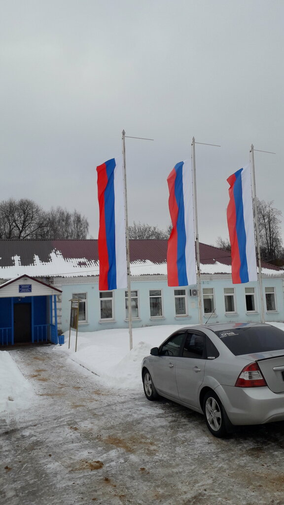 إدارة حكومية Administratsii gorodskikh poselenya poselka Novozavidovskii ، مقاطعة تفير، صورة