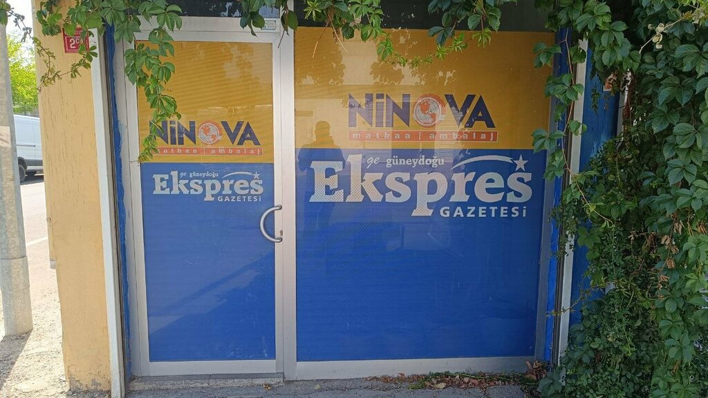 Mass media office Güneydoğu Ekspres Gazetesi, Diyarbakir, photo