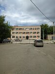 Filial Fgku Uvo Mvd po Respublike Bashkortostan - Beloretsky Ovo (ulitsa P. Tochisskogo, 5), private security