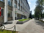 Земля и Право (Internatsionalnaya Street, 131), attorney