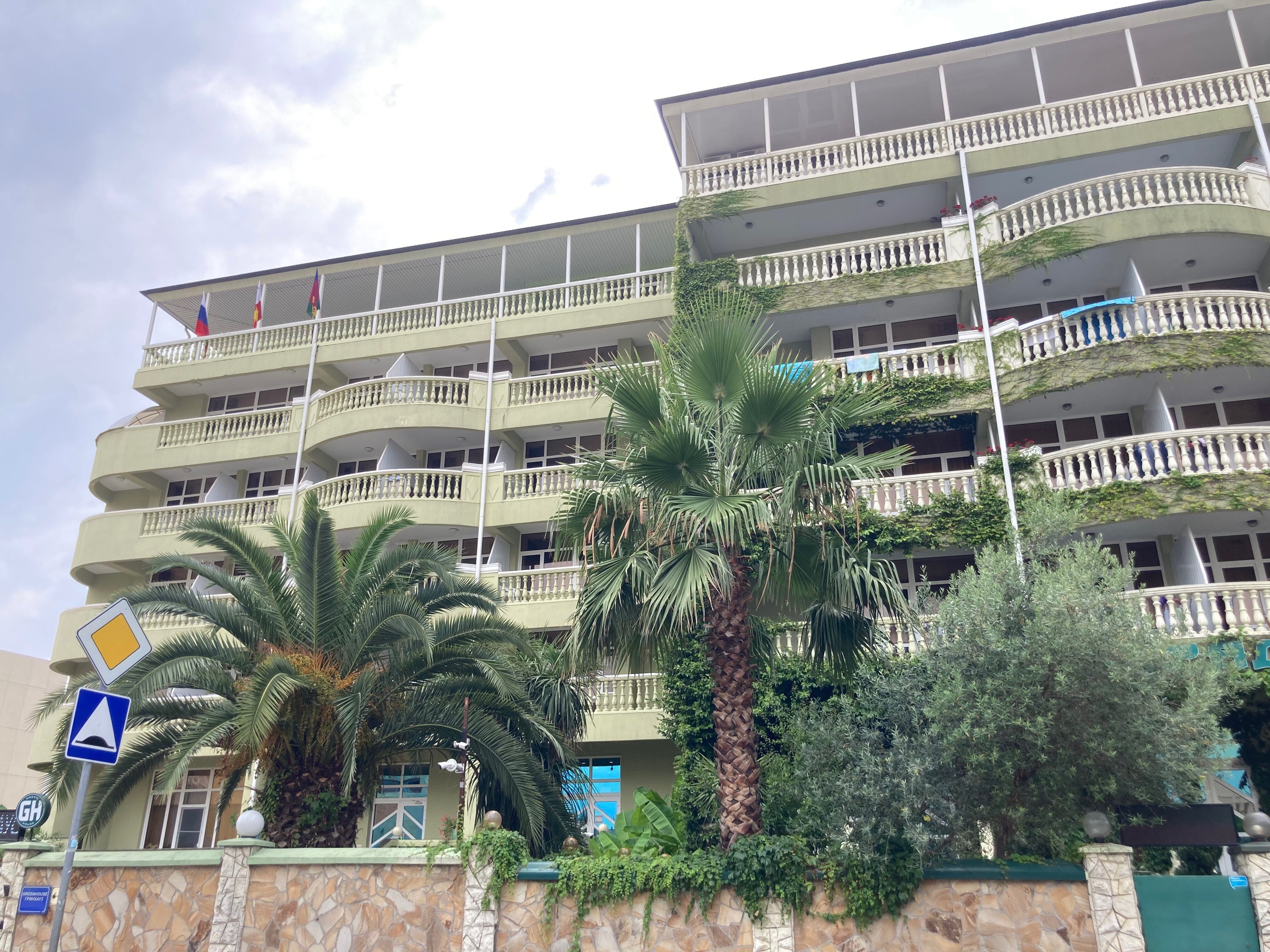 Фото Грин Хаус