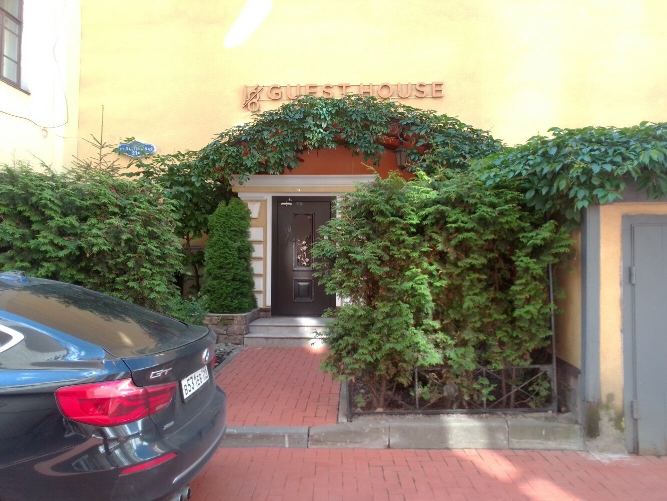 Фото Гостевой дом 16/8