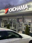 Yokohama (Shosseynaya ulitsa, 66/1), car wash