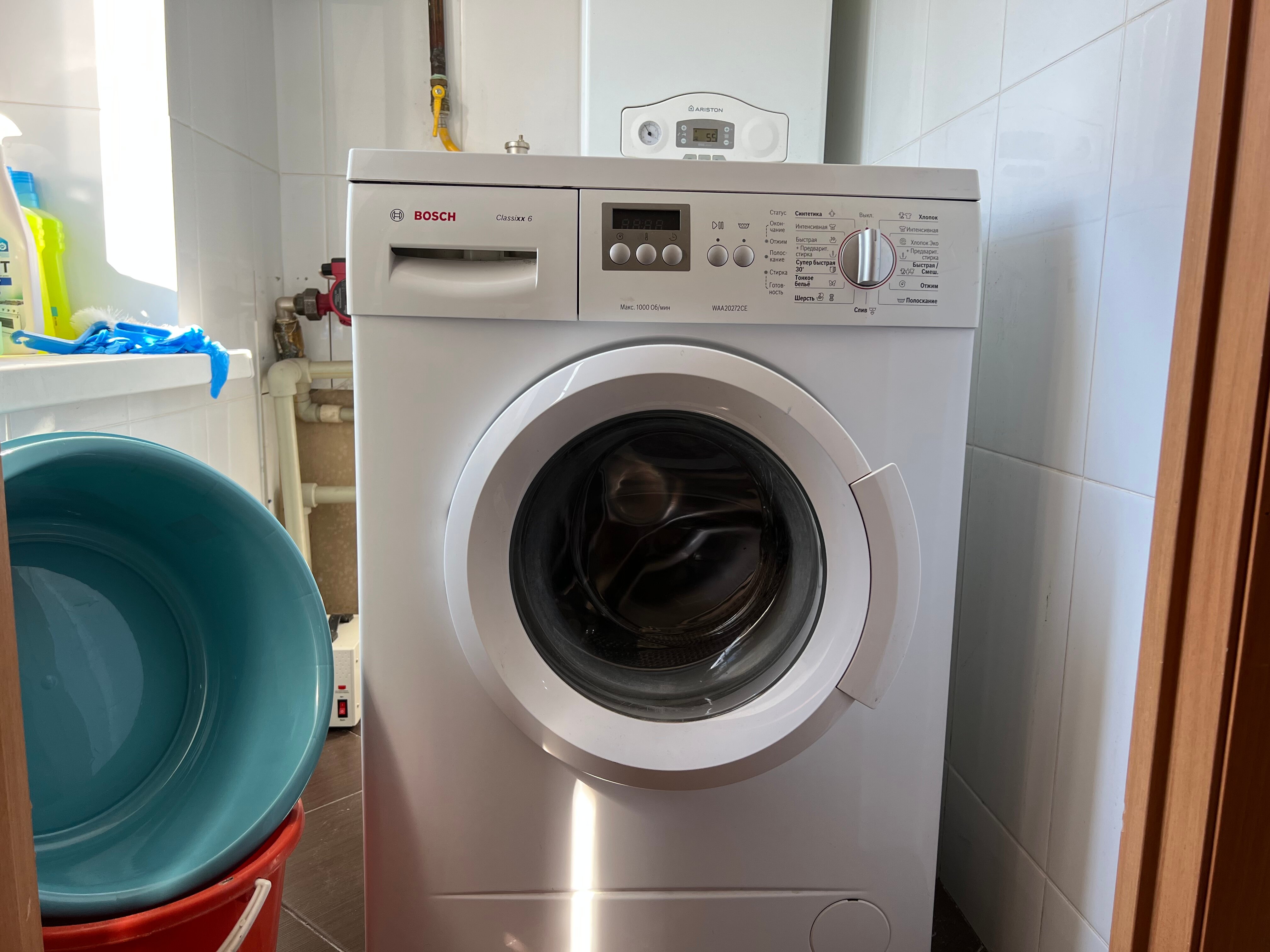 Фото Panorama Grand Berloga