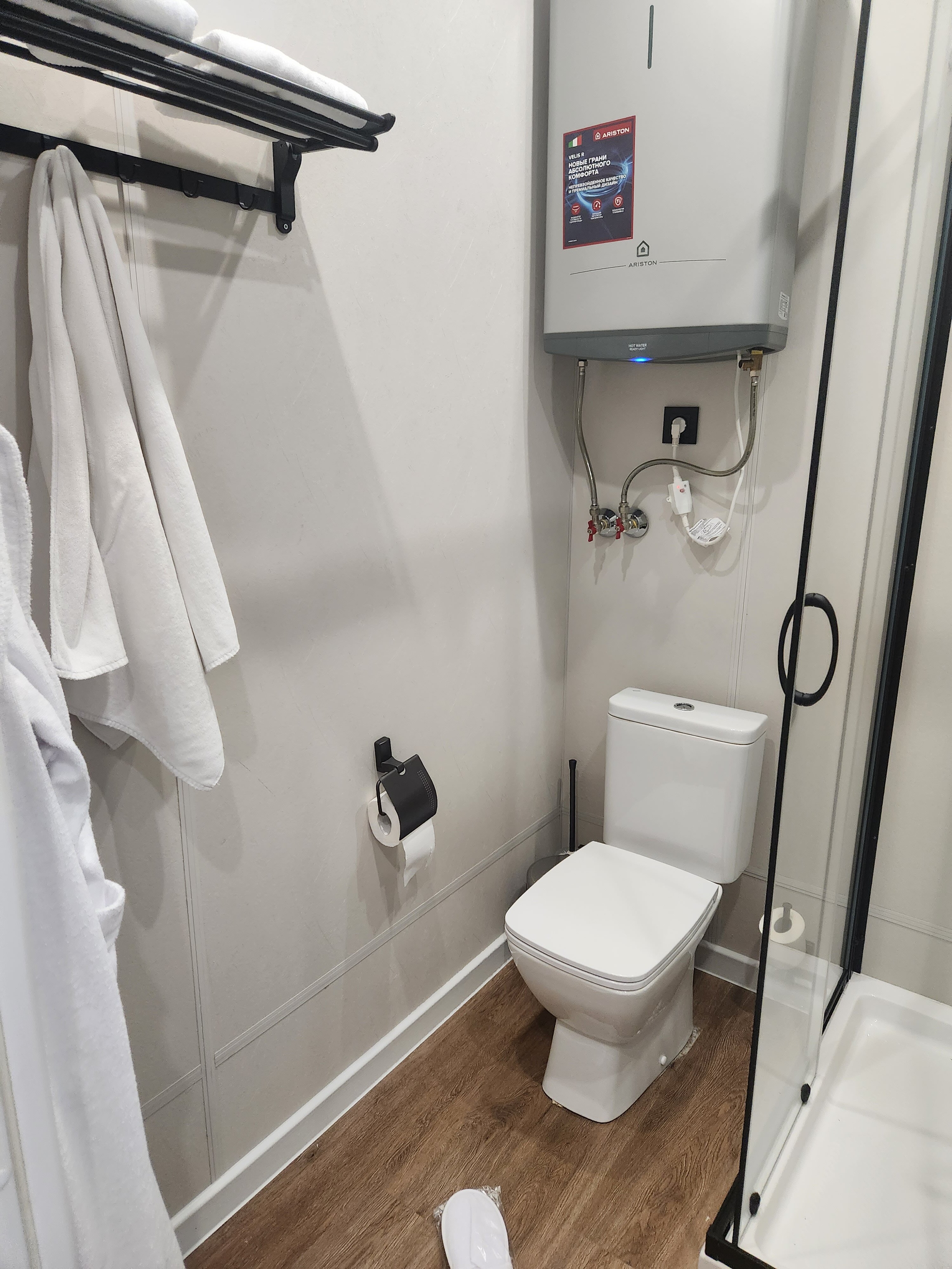 Фото ЭкоПарк