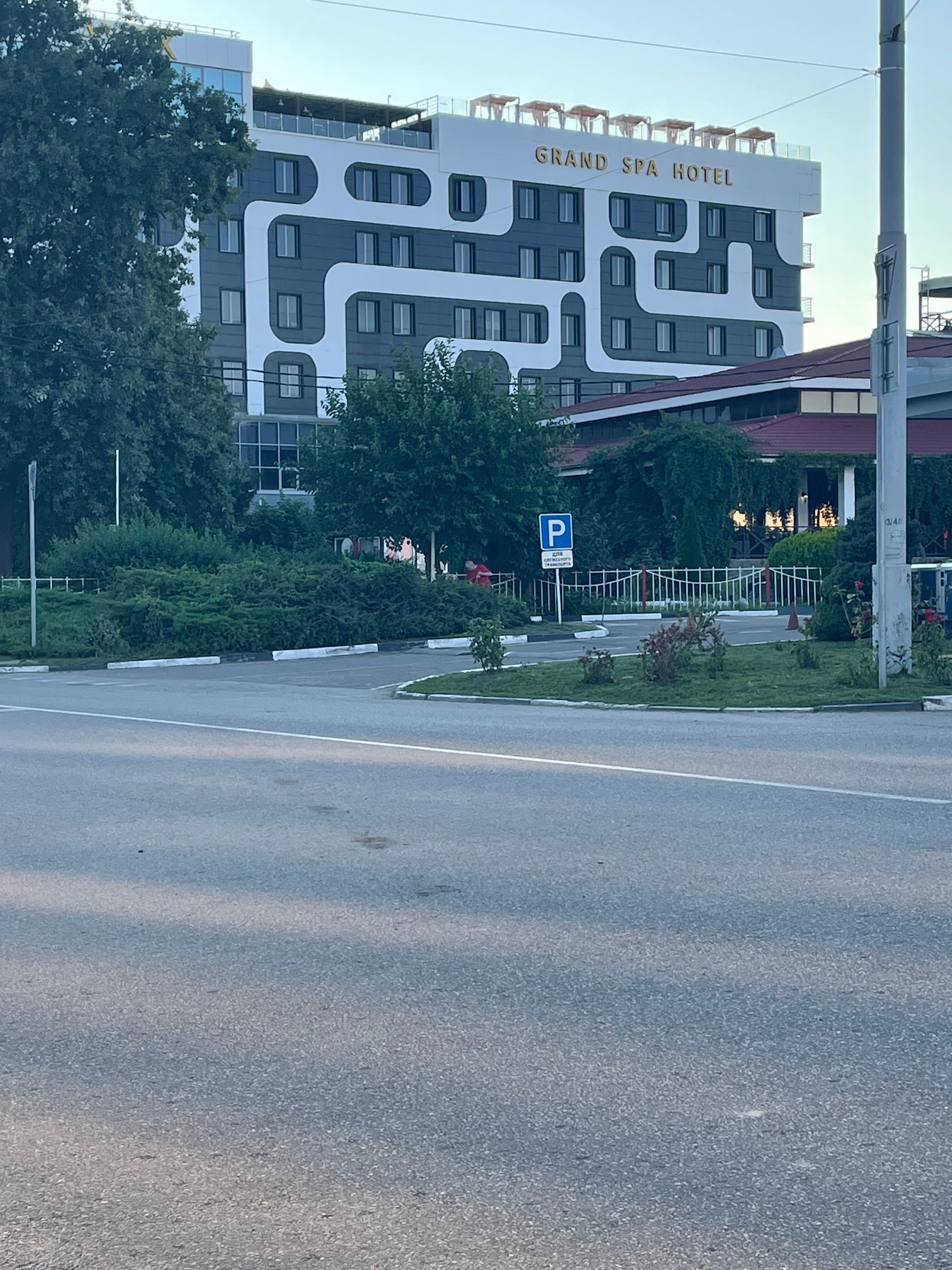 Фото Grand SPA Hotel Avax