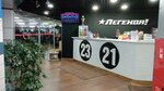 Legenda (Tsentralniy District, Kirpichniy Lane, 1), fitness club