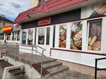 Крамка (ул. Мицкевича, 30), магазин мяса, колбас в Бресте