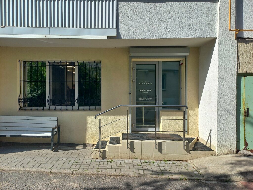 Coworking Koworking for barbers Graphit, , foto