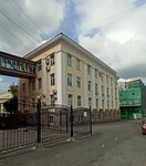 Grand-Smeta 66 (Verkh-Isetsky Boulevard, 13В), software companies
