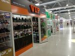 VIP (Kosmonavtar Street, 1В), shoe store