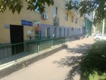 ГазСервисРаспределение (Dunaeva Street, 10) ، خدمات إمدادات الغاز