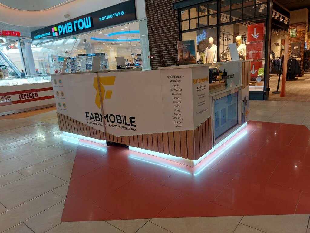 Товары для мобильных телефонов Fabmobile, Тула, фото