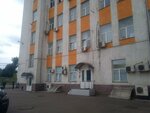 Nauchno-proizvodstvennoye predpriyatiye Khimelektronika (Varshavskoye Highway, 36с8), organización de investigación y producción