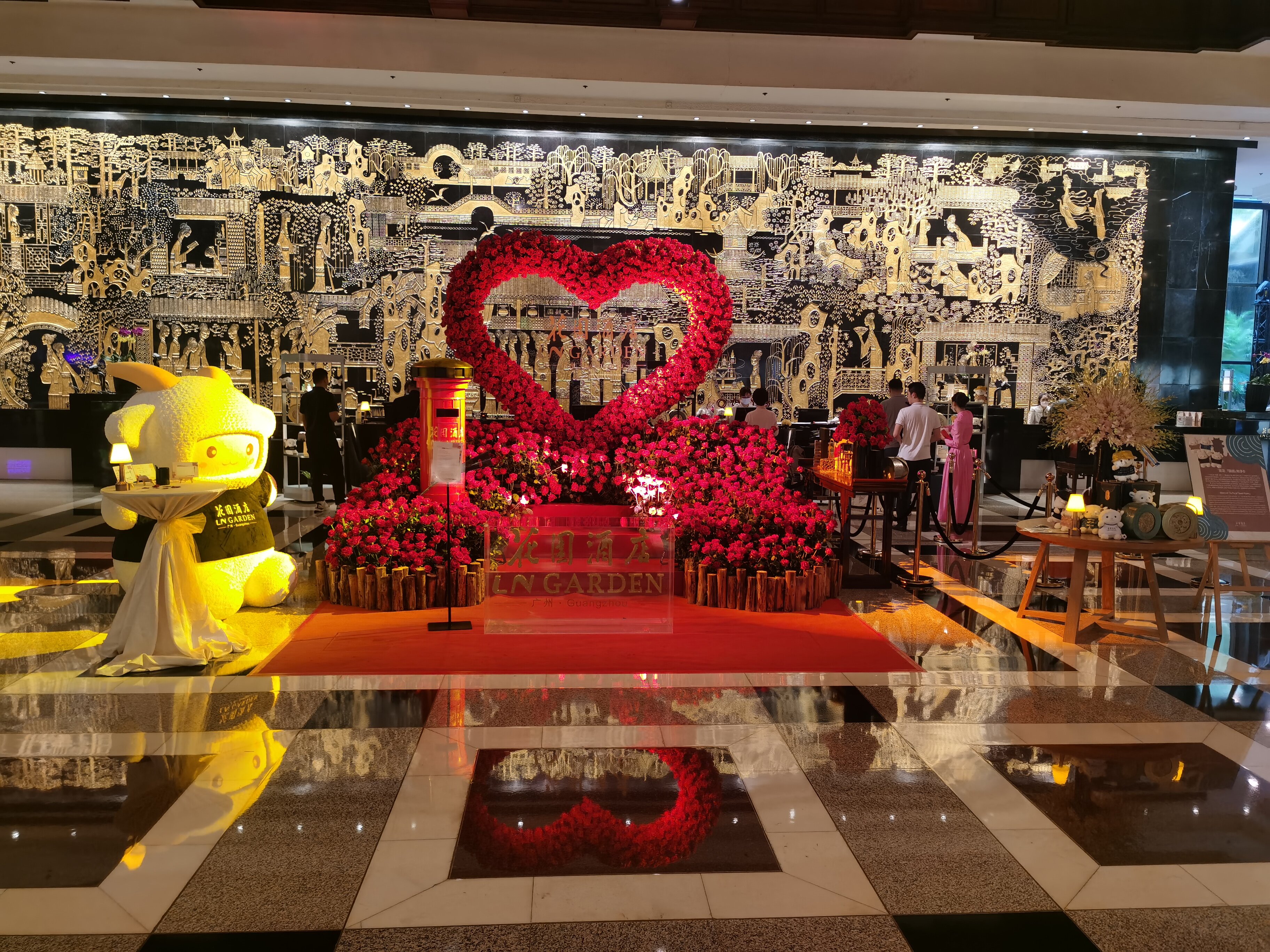 Фото LN Garden Hotel  Guangzhou