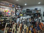 MusicRoom. GE (Shota Rustavelis gamziri, 37), tienda de música