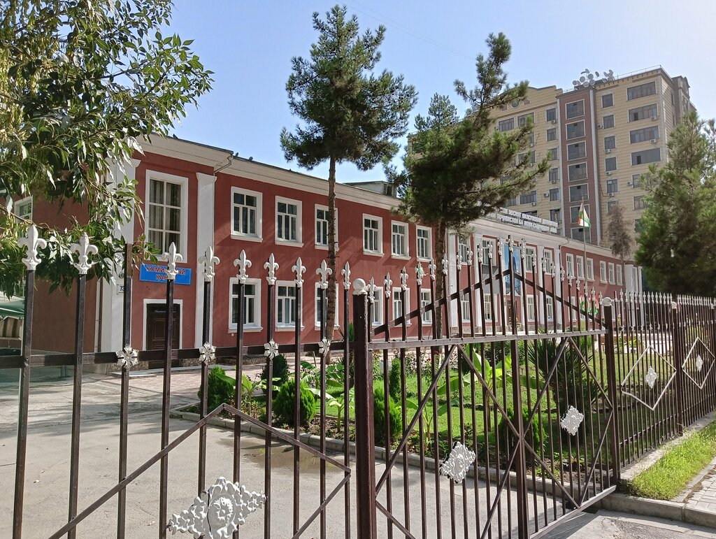 Pharmacy Farma Salom, Dushanbe, photo