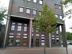 Regionalny institut professionalnogo obrazovaniya (ulitsa Professora Baranova, 6), further education