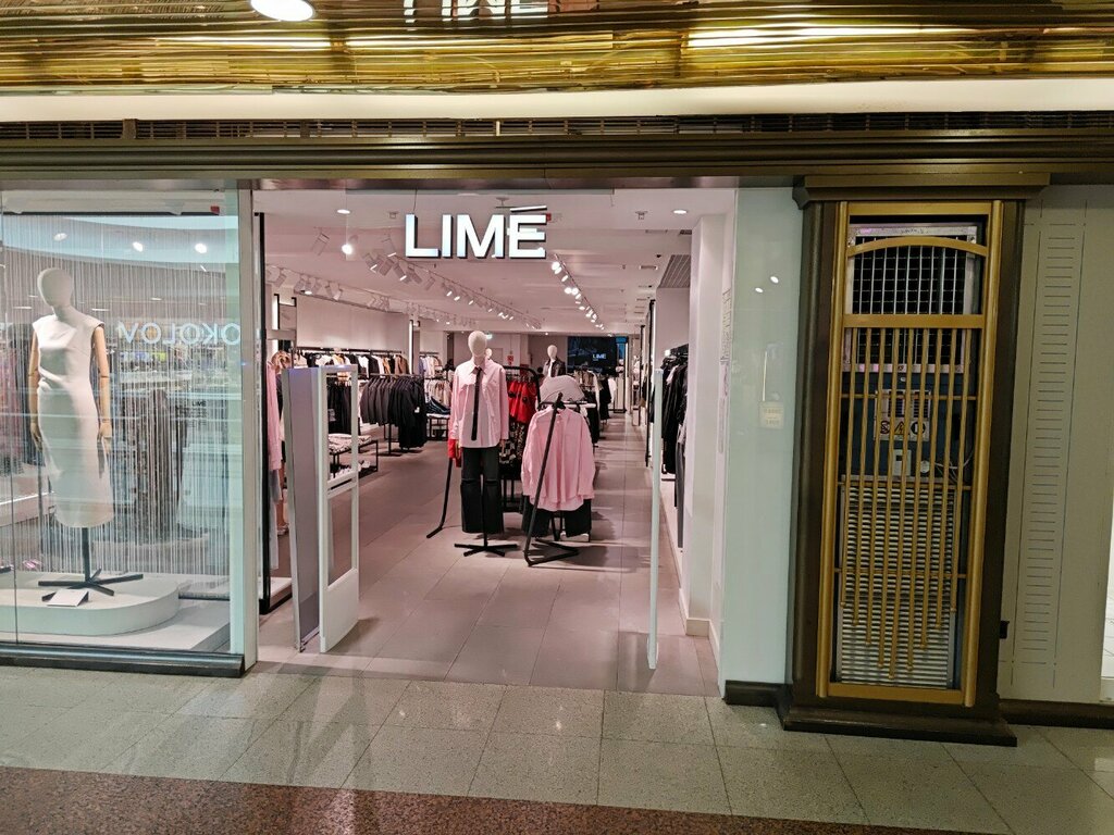 Clothing store Lime, Moscow, photo
