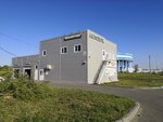 Rs (Moskovskoe Highway, 5Л), car service, auto repair
