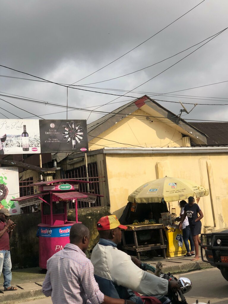 Department store Groupe Focali SARL, Douala, photo