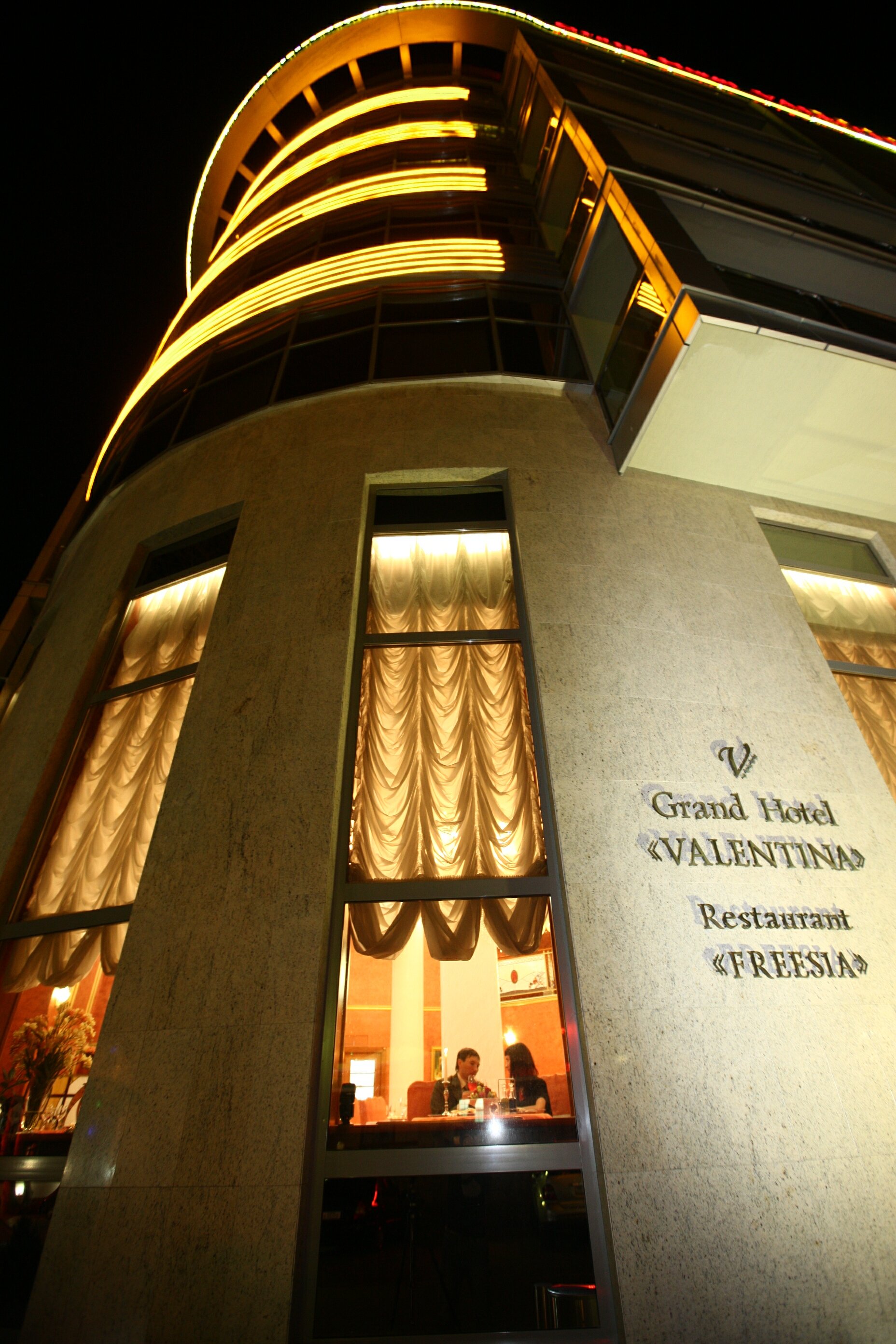 Фото Гранд отель Валентина