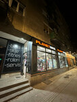 Planet Bike Serbia (Belgrade County, Municipality of Stari Grad, Dorćol, Cara Dusana Street, 55), bicycle repair