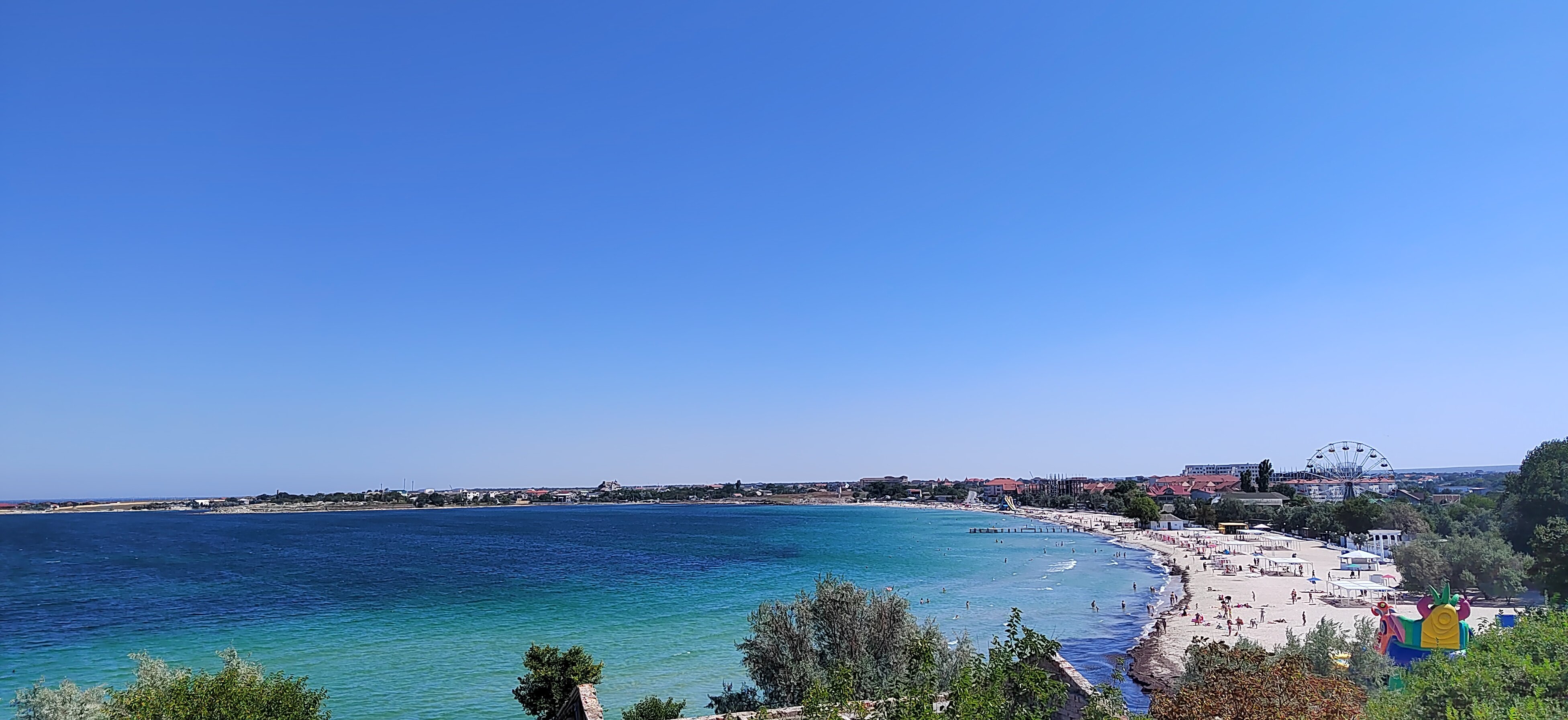 Фото Динамикс