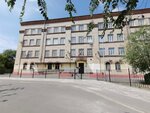 Shkola № 130 (Raboche-Krestyanskaya Street, 38), school